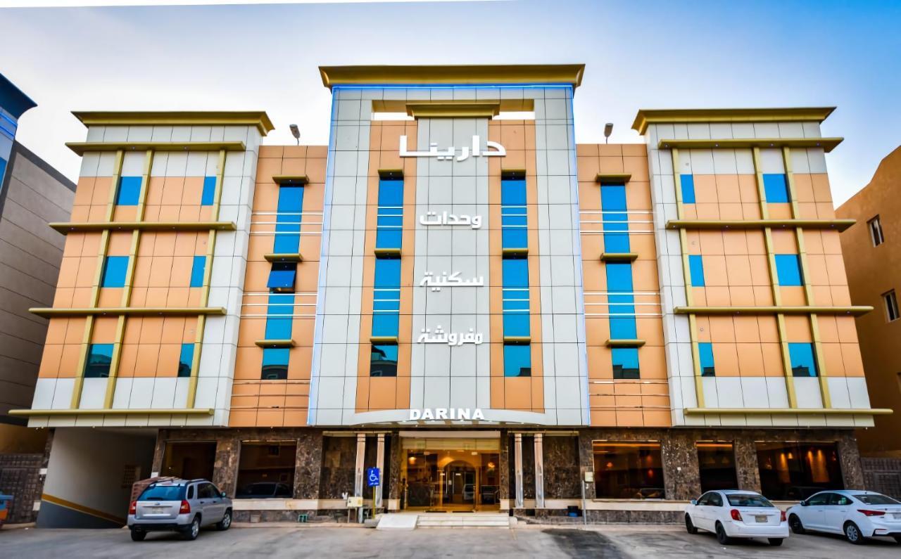 Darina Serviced Apartments Rijád Kültér fotó